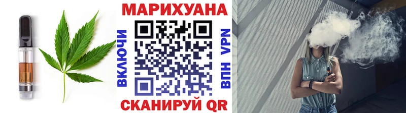 кракен вход  Палласовка  Еда ТГК конопля 