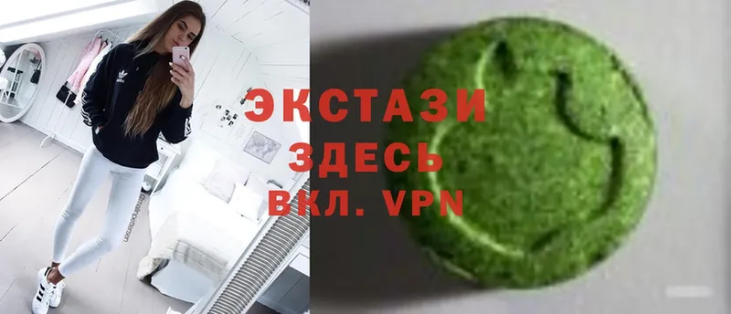 это как зайти  купить закладку  Палласовка  ЭКСТАЗИ XTC  hydra сайт 