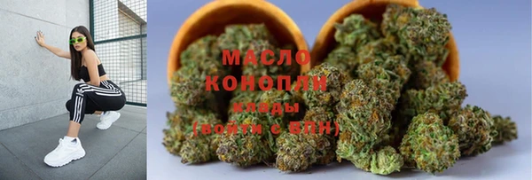крисы Наволоки