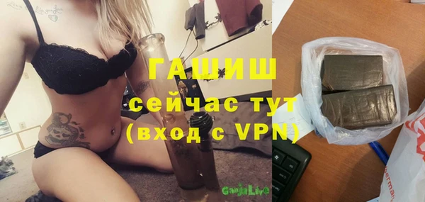 jwh Надым