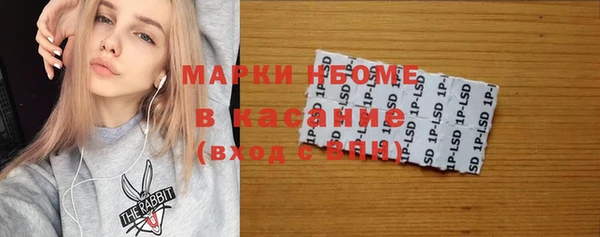 jwh Надым