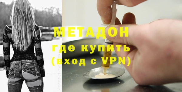 крисы Наволоки