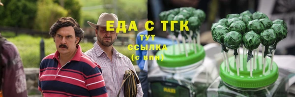 jwh Надым