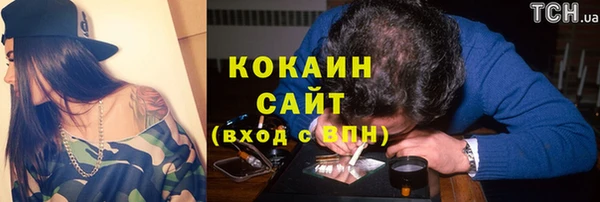 jwh Надым