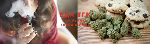 ALPHA PVP Навашино