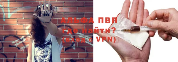 крисы Наволоки