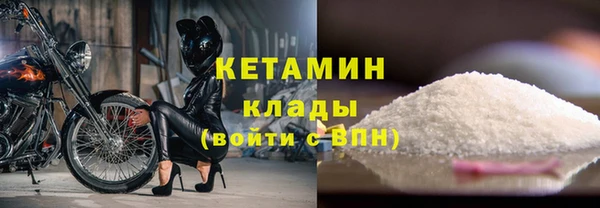 дурь Бикин
