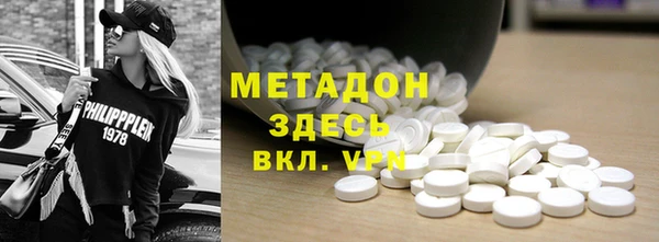 jwh Надым