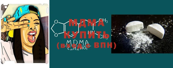jwh Надым
