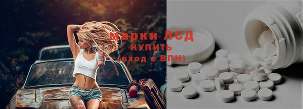 таблы Билибино