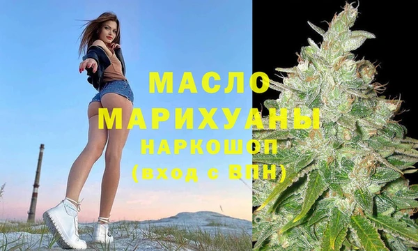крисы Наволоки