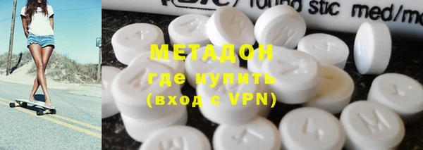 jwh Надым