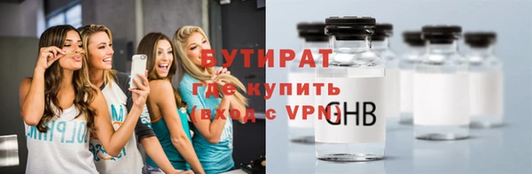 крисы Наволоки