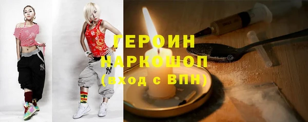 крисы Наволоки