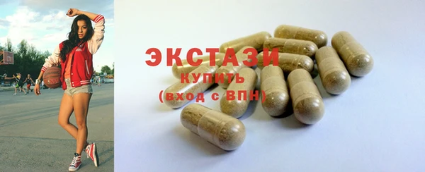 jwh Надым