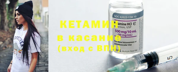 крисы Наволоки