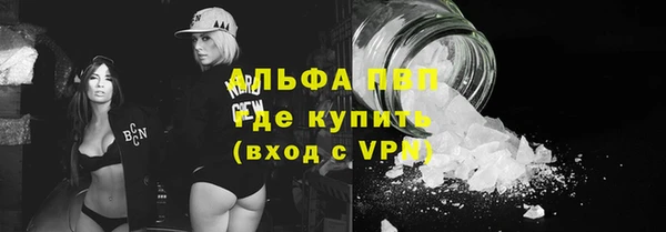 jwh Надым