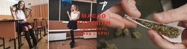 jwh Надым
