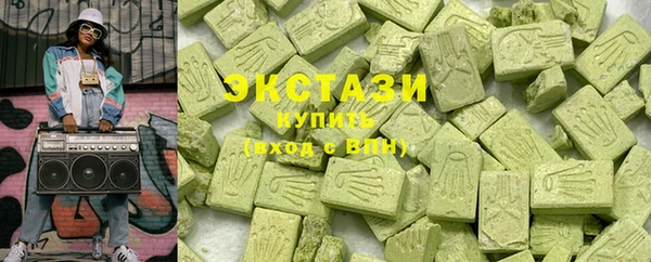 амф Михайловка