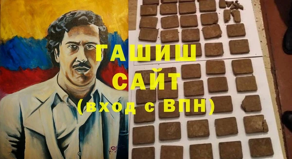 крисы Наволоки