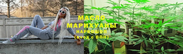 крисы Наволоки