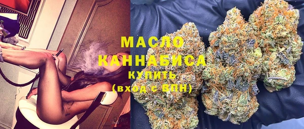 крисы Наволоки