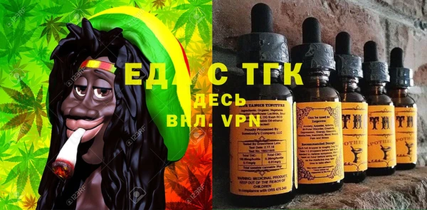 ALPHA PVP Навашино