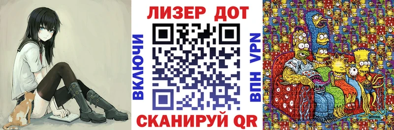 где купить наркотик  Палласовка  Марки NBOMe 1500мкг 